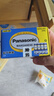 松下（Panasonic）5号电池五号AA碳性40节盒装适用于低耗电玩具/遥控器/挂钟/计算器等 实拍图