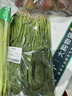 【嫩芽尖尖】菠菜苗（长度≤20cm）400g 实拍图
