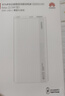 华为【3C认证】原装多协议超级快充移动电源10000mAh（Max 22.5W SE） 13重安全防护 可上飞机 白色 实拍图
