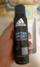阿迪达斯 （adidas）男士欧洲原装进口 止汗抑汗爽身除臭香体喷雾（冰点+征服+舒缓） 实拍图