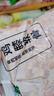 上鲜 鸡膝软骨 300g 冷冻 出口级 鸡掌中宝鸡软骨鸡脆骨 清真食品 实拍图