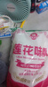 莲花味精2000g 纯粮酿造无添加 99%高纯度 家用餐饮批发 实拍图