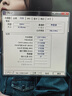 联想（Lenovo）16GB DDR4 3200 台式机内存条   实拍图