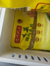 湾仔码头芹菜猪肉水饺1320g66只早餐食品速食面点速冻饺子 实拍图