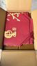 董酒 贵董酒(精装版) 董香型白酒 54度 500ml*6瓶 整箱装 升学宴 实拍图