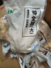 上鲜 鸡全腿 净重4.8斤 冷冻 鸡大腿烤鸡腿炸鸡腿鸡肉 源头直发 实拍图