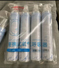 维德（WELLDAY）氧气瓶便携孕妇老人吸氧机高原旅游医用氧气罐1000ml*4瓶 实拍图