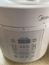 美的（Midea）电压力锅5L家用4-6人0涂层精钢胆高压电饭锅 全自动智能预约开盖火锅煲汤煮粥MY-E5622双胆电饭煲 实拍图