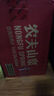 农夫山泉 饮用天然弱碱性水550ml*24瓶 整箱 支持企业定制 550ml*24瓶 实拍图