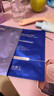 凌博士【会员3片面膜组合】HA60面膜+酵萃面膜+多肽面膜 实拍图