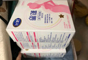 飞鹤星蕴孕妇奶粉400g盒装妈妈孕产妇怀孕期哺乳期含叶酸孕妇奶粉 400g*1盒 实拍图