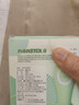 姬欲跳蛋情趣用品成人小玩具震动棒女性生理解压自慰穿戴远程异地遥控 实拍图