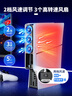 良值(IINE)PS5 Slim/PRO散热风扇 SLIM游戏主机用智能温控散热 轻薄版光驱/数字版通用 PS5配件 实拍图