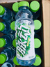 脉动沁爽青草口味600ML *15瓶 出游限定低糖维生素运动饮料宋雨琦同款 实拍图