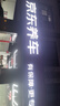 韩泰（Hankook）汽车轮胎 205/55R16 91V K415 原配大众宝来/高尔夫/朗逸 实拍图