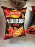 乐事（Lay's）大波浪薯片 辣味系列 辣条味 70g 新品上市 实拍图
