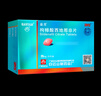 [白云山金戈] 枸橼酸西地那非片 25mg*21片 2盒装 男科用药 实拍图