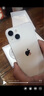 Apple/苹果 iPhone 13 (A2634) 128GB 星光色 支持移动联通电信5G 双卡双待手机 实拍图