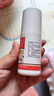金达克宁酮康唑乳膏15g+盐酸特比萘芬喷雾剂60ml+硝酸咪康唑散粉40g脚气药止痒脱皮烂脚丫真菌感染根治泡脚臭 实拍图