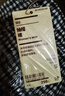 无印良品（MUJI）女式 强捻 抽褶裙 长半身裙女裙子女装格子裙25年夏季BE1VEC5S 黑色格纹 S （155/62A） 实拍图