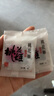 东阿阿胶桃花姬阿胶糕180g*2即食阿胶糕礼盒补品糕送长辈 送父母礼物 实拍图