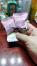 郁美净儿童霜 25g*10盒 滋润保湿 含鲜奶国货经典保湿霜 宝宝面霜 实拍图