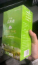 牛街正興徳新茶茶叶中华老字号茉莉花茶浓香型茉莉云毫散装实惠装500g 实拍图