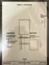 科大讯飞智能办公本X3 Pro 10.65英寸 手写笔记本 电子书阅读器 墨水屏电纸书 平板电脑 国家补贴 实拍图