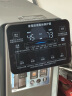 美的（Midea）小魔方plus即热熟水机 饮水机电热水瓶电水瓶 烧水壶电热水壶5L 保温恒温一体真沸腾除氯32FPro 实拍图