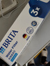 碧然德（BRITA） 家用滤水壶 净水壶滤芯 Maxtra 多效滤芯 3枚装 实拍图