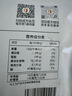 One's Member无核黑布林干220g西梅干李子干蜜饯果干 实拍图