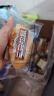 三只松鼠0蔗糖牛乳牛角包1kg 牛乳牛奶可颂面包学生早餐代餐休闲零食点心 实拍图
