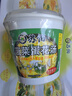 苏伯方便速食汤 紫菜菠菜西红柿鲜蔬芙蓉 8g*6杯 便携早餐代餐汤 实拍图