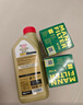 嘉实多（Castrol）磁护智E版 全合成机油 汽机油润滑油 5W-30 SP级 4L 汽车保养 实拍图