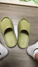 阿迪达斯 Yeezy SLIDE夏季三叶草椰子拖鞋运动拖鞋FZ5904  绿色 43 实拍图