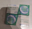 海俪恩  近视透明隐形眼镜角膜舒适无感 全视半年抛一片装400度 实拍图