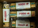 美丹粗粮苏打饼干450g 富含膳食纤维易消化解馋早餐零食 实拍图