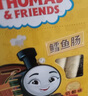 小火车（THOMAS & FRIENDS）深海鳕鱼肠 托马斯韩国进口宝宝零食儿童0添加鱼肉肠 奶酪味300g 实拍图