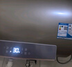 海尔智家出品 Leader电热水器50升 2200W 一级能效家用储水式国家补贴以旧换新安全节能 LEC5001-LD5金 实拍图