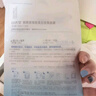 自然堂安瓶面膜 补水保湿美白烟酰胺面膜抗皱舒缓熬夜救星赵露思同款 4%烟酰胺 美白淡斑 5片 实拍图