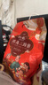 沈万三正宗苏州昆山特产酱猪肘子卤味蹄髈熟食腊味肉类猪蹄下酒菜即食 600g黄豆酱肘子 实拍图