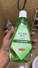 京东京造持久茶爽漱口水 山茶花乌龙 500ml*3套装温和0酒精清新口气 实拍图