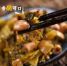闽香梅菜花生70g*10包/30包福建咸菜小菜酸菜下饭菜零食早餐配饭配粥 梅菜花生70g*10包 实拍图