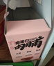 三只松鼠猪肉脯500g 原味靖江风味猪肉脯肉干肉脯休闲零食整箱量贩 实拍图