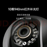 小米智能摄像机C700 800万像素4K超清监控家用摄像头360度全景婴儿监控手机远程监控器宠物高清带夜视 实拍图