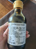 HIGASHIMARU东字日本进口 寿司刺身酱油日式调味料汁200ml 零脂鱼生寿司蘸料 实拍图