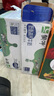 蒙牛低脂高钙牛奶250ml*24盒 每100ml含125mg钙 健身伴侣（礼盒装） 实拍图