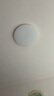 欧普（OPPLE）吸顶灯卧室灯具可调光LED照明灯饰简约大气高显色护眼冰玉 包安装 实拍图