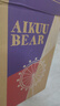 爱酷熊（AIKUUBEAR）畅吸拉拉裤XXXXL76全包臀婴儿男女通用超薄透气尿不湿（18-20kg） 实拍图