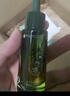 溪木源 愈创木焕能修护祛痘精华液改善油痘敏感肌送男友礼物 【超值囤货】祛痘精华30ml*2 实拍图
